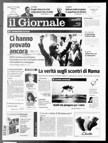 Il giornale : quotidiano del mattino